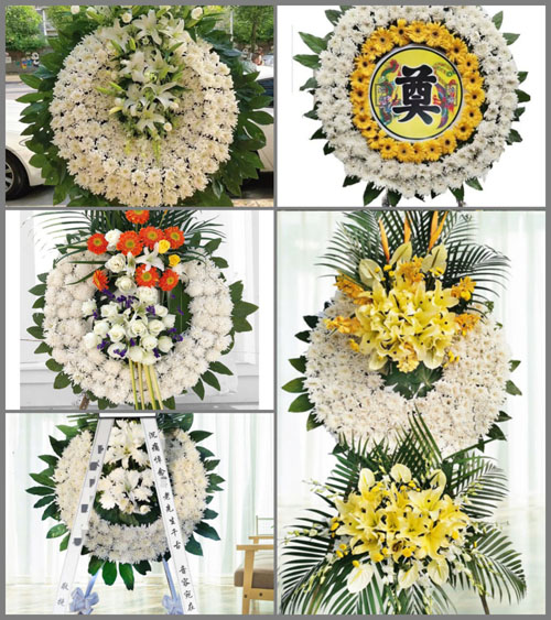 山东青岛平度市崔家集镇昌许屯村花圈速递